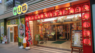 買物しつつ勉強にもなります