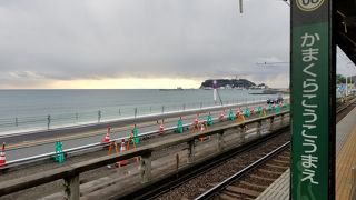 スラムダンクの聖地