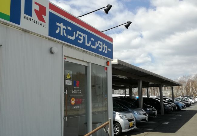 ホンダレンタカー 千歳店 クチコミ アクセス 営業時間 千歳 新千歳空港 フォートラベル