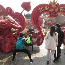 アリス イン ワンダーランド メイズ (愛麗糸夢遊仙境迷宮)