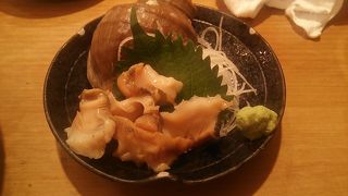 真つぶの刺身について