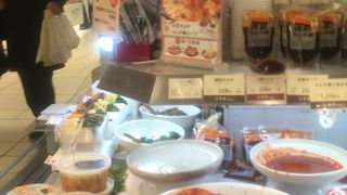 韓美膳 DELI アトレ吉祥寺店 