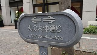 日曜は歩行者天国