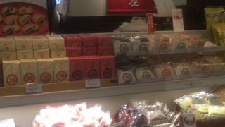 あられミックス「五ノ式」を購入