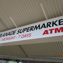 朝６時から真夜中まで