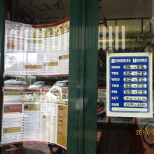 ナイトマーケットのすぐ近く