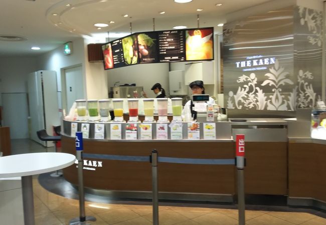 ダイワ果園 高島屋大阪店 クチコミ アクセス 営業時間 ミナミ 難波 天王寺 フォートラベル ダイワ果園 高島屋大阪店 クチコミ アクセス 営業時間 ミナミ 難波 天王寺 フォートラベル