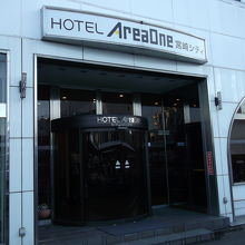 ホテルエリアワン宮崎シティ（ＨＯＴＥＬ　Ａｒｅａｏｎｅ）