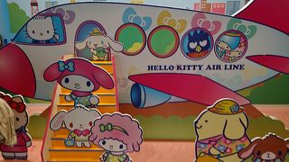 子供向けの有料施設