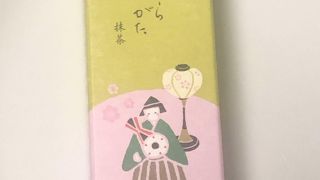 重みを感じる和菓子の店