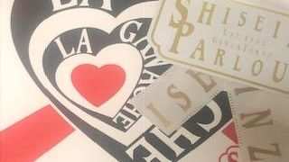 安心の手みやげに