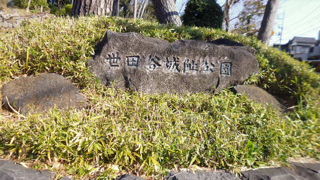 こんもりの公園