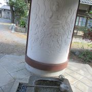 大野町にある知多四国68番のお寺