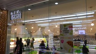 便利な寿司弁当