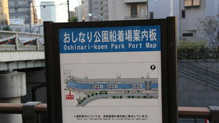 この公園の前から北十間川を通ってお台場までクルーズすることができます