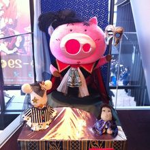 ACTシアターマスコット