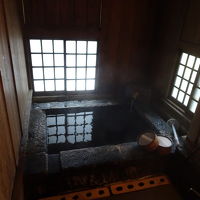 大浴場がなく、貸切風呂が４つあります