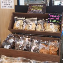 お土産コーナー