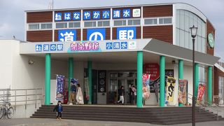 初めて道の駅はなやかを訪れてみた！