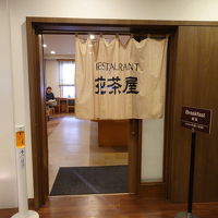 食堂（朝食のみ）