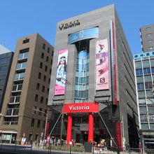 反対側歩道からの様子