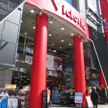 近くからの様子