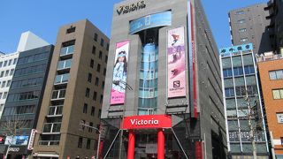 スキーやスノボー関連商品が特に揃っている と思う店舗です