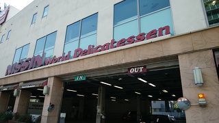 輸入食品が豊富です