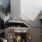 町田の北口すぐ