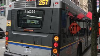 便利な交通手段