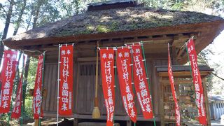 ぼけ封じ薬師如来