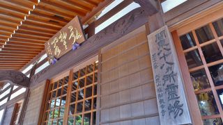 本堂かと思ったら違った