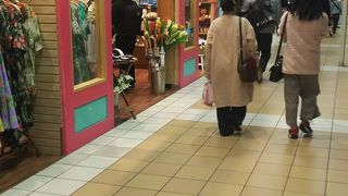 ハワイアンな雰囲気