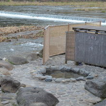 河原の足湯