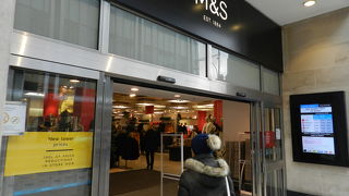 イギリスと言えばマークス＆スペンサー