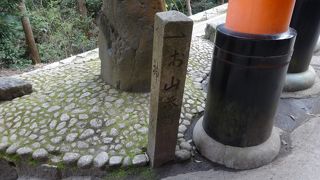 渓谷などもありきれいでした。