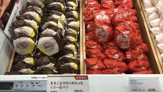 広島の名産品を銀座で