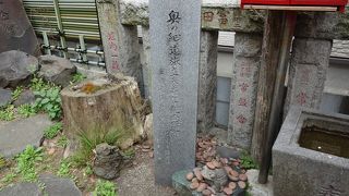 芭蕉稲荷神社に有りました