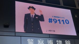 ふらっと寄れます