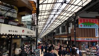 熱海のメインストリート