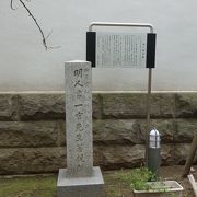 本誓寺の参道で石碑を見ることが出来ました