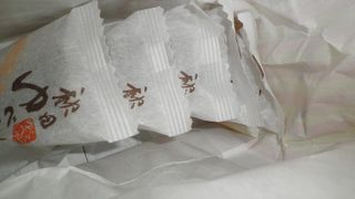 お菓子のくらた (秋田店)