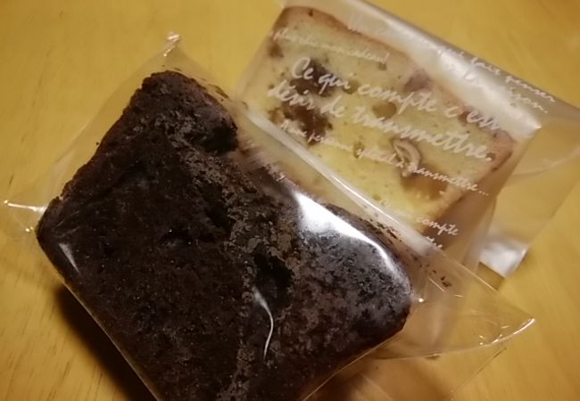 チャッピー クチコミ アクセス 営業時間 経堂 成城 フォートラベル
