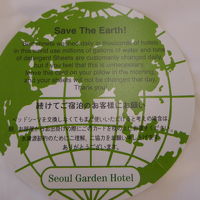 連泊の時、シ―ツはエコに協力を