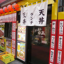 料理は、安い物が多いので、財布に優しいです。生ビールも安い。