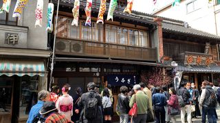 小江戸の極上うな重