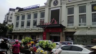 バッチャン焼きの店がすらり