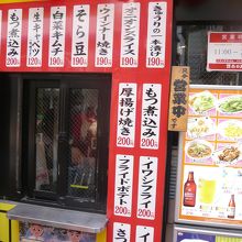 料理の種類も多いので、飽きません。最大のお勧めは、生キャベツ