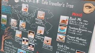 旅人が集うカフェ