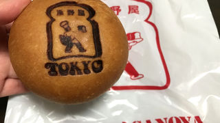 ご当地あんぱんを求めて